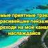 Andrey Keyton Ramis Casey Forgiven By Sylver
