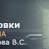 Самые слабые результаты 4х заданий ЕГЭ 2023