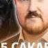 Расейцы оркі А хто тады беларусы Россияне орки А кто тогда беларусы