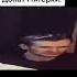 донаты пятерки