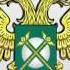 Гимн УФАС Хакасии к 25 летию