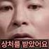 김창옥 레전드편 남자 중학교 강의 절대로 안 하는 이유 위로 명언 동기부여 삶의지혜 인생조언 성공 감동 인생명언 자기계발 행복 인간관계 불교 석가모니 법문