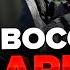 ФЕЙГИН о конце Путина Ситуация безвыходная В России начинается БУНТ FeyginLive