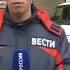 Карина Залесова убийство 17 10 2016 Вести НСК Расследование приближается к финишу