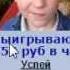 ЧТО ЭТО ТАКОЕ БЛЯТЬ