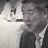 李強 Pk 何立峰 金融大權在誰手中 新唐人電視台