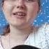 Miyagi Эндшпиль Люби меня Cover Екатерина Калинчева