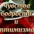 июльский дождь Юра Шатунов