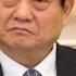 同是赵正永 落马前后官场评价天上地下