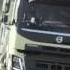 Volvo FMX САМЫЙ НАДЕЖНЫЙ ГРУЗОВИК В МИРЕ