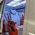 2024 Toyota Hiace VIP Business Class