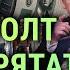 Ожидание дефолта в США и выборы в Турции Итоги с Юлией Савченко