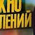 DK Не нужно представлений УДАЛЕННЫЙ КЛИП ТЕКСТ ПЕСНИ Ник