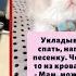 мне энергию даёт мой весёлый рыжий кот смотри смешные картинки мемы котики приколы