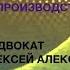 Порядок расследования несчастных случаев на производстве