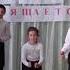 Танец Мы маленькие дети