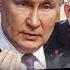 ЭЛИТЫ СВО КАК ВОЙНА ПОМЕНЯЛА РОССИЮ