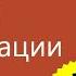Бесплатный фон для презентаций скачать