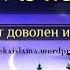 АБУ АЛЬ АС ИБН АР РАБИА