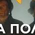 На поле танки грохотали