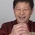 建民论推墙476 已经敲定 二月底川普分别和金正恩 习近平在越南岘港举行首脑会谈