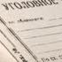 В Татарстане 19 летний парень пошел под суд за совращение малолетней и попытку ее убийства ТНВ