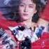 이지연 90 A04 사랑을위한밤 Love For Night