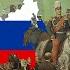 God Save The Tsar Bozhe Tsarya Khrani Instrumental
