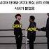 복싱 갤러리 레전드 현피 사건