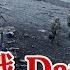 中天直播 LIVE 俄烏開戰 Day4 俄軍攻陷烏第二大城 蛇島13士兵疑遭俘虜 原音呈現 全球大視野Global Vision 20220227