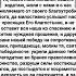 спокойная музыка элан молитва молитвы здоровье успех счастье успех удача бог