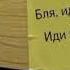 Рандом треки 2