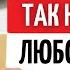 Универсальный алгоритм действий DTZ Telc Подготовка к экзамену В1 немецкий язык Dtz письма