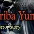 Maibagi Ariba Yumjao Manipuri Full Horror Story Kanglei Leipung Wari Channel