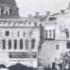 ВЛАДИМИР ГИЛЯРОВСКИЙ Москва и москвичи аудиокнига ч1