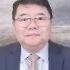 习近平出访东南亚 四中全会退居二线 川普政府利用关税谈判孤立中国 王剑每日观察 20250416