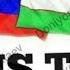 Yangiliklar Darsliklar RUS TILI ISHDA ISHLATILADIGAN IBORALAR