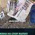 Житель Шумилинского района на спор выпил литр водки и скончался беларусь новости