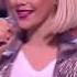C C Catch I Can Lose My Heart Tonight