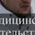 Приезжий из Узбекистана совершает ДТП