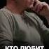 КТО ЛЮБИТ КОНТРОЛИРОВАТЬ ПО ДАТЕ РОЖДЕНИЯ алексейкапустин рекомендации нумерология Keyto