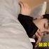 How To Cuddle In Bed Bl Boyslove