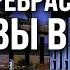 Кадыровцы и местная САМООБОРОНА РФ планирует контрнаступление в Курской области