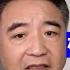 翟山鹰 中国人的肺结节迷因丨中国人肺结节检出率55 3 丨中共新冠疫苗