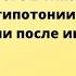 Восковая моль лучшее средство при многих заболеваниях