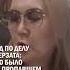 СУД ПО ДЕЛУ ШЕРЗАТА ЧТО БЫЛО НА ПРОПАВШЕМ ДИСКЕ шерзат суд гиперборей