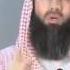 Наставления от Шейха аль Авады
