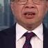 时事大家谈 李克强说苍天 习近平谈神明 中共究竟敬畏谁