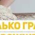 Сколько грамм сухих дрожжей в ложке чайной и столовой