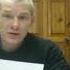 Алексей Самошин рассказывает об избении сотрудником УФСКН в Марий Эл